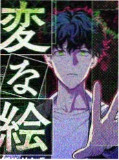 综艺在线观看：周末不加班 海报
